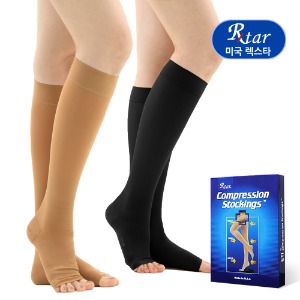[주산] 렉스타 201 발트임 무릎형 압박용 밴드 의료용 압박스타킹 단단한재질 (20~30mmHg)